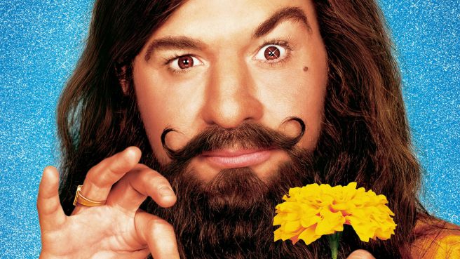 mike myers true guru