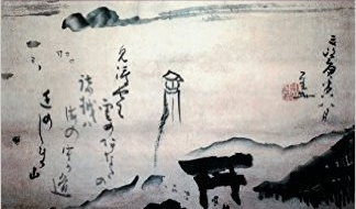 zen letters yuanwu koan