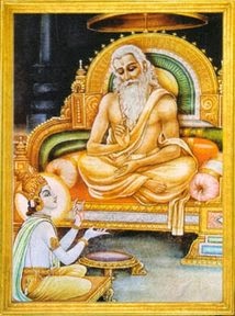 Rama Vasistha yoga