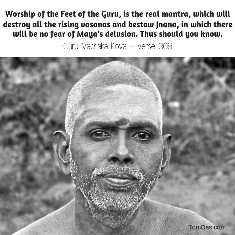 Ramana bhakti destroys vasanas